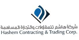 شريك نجاح