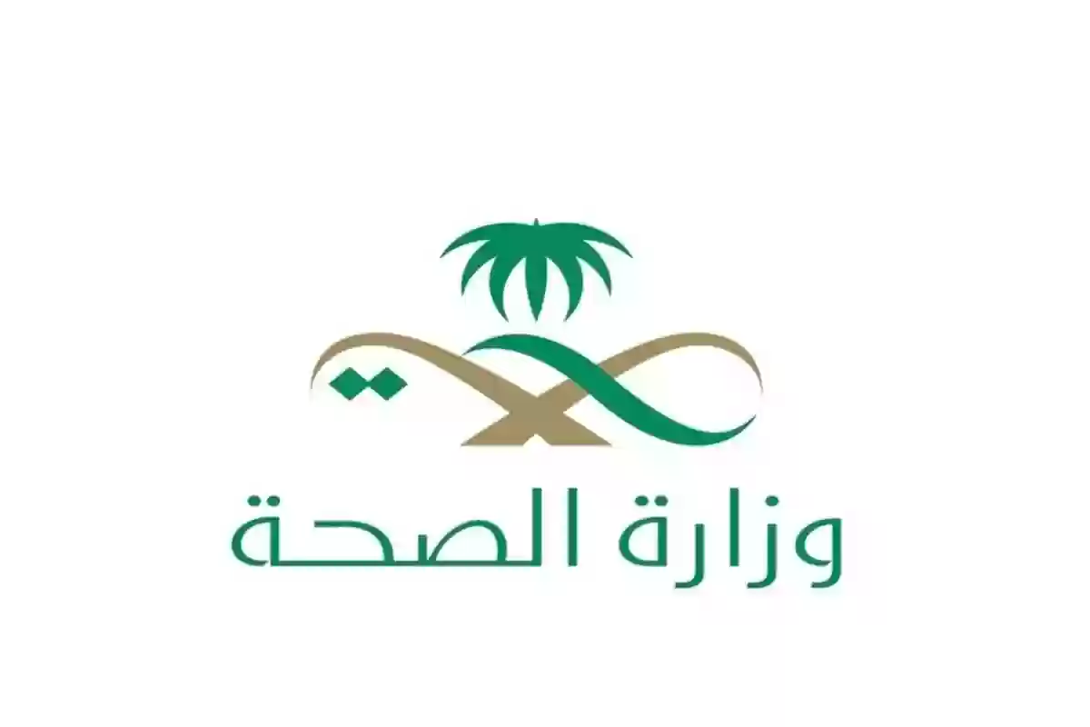 شريك نجاح